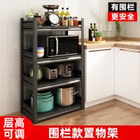 uploads/erp/collection/images/Home Garden/YiuQing/XU0631262/img_b/XU0631262_img_b_1